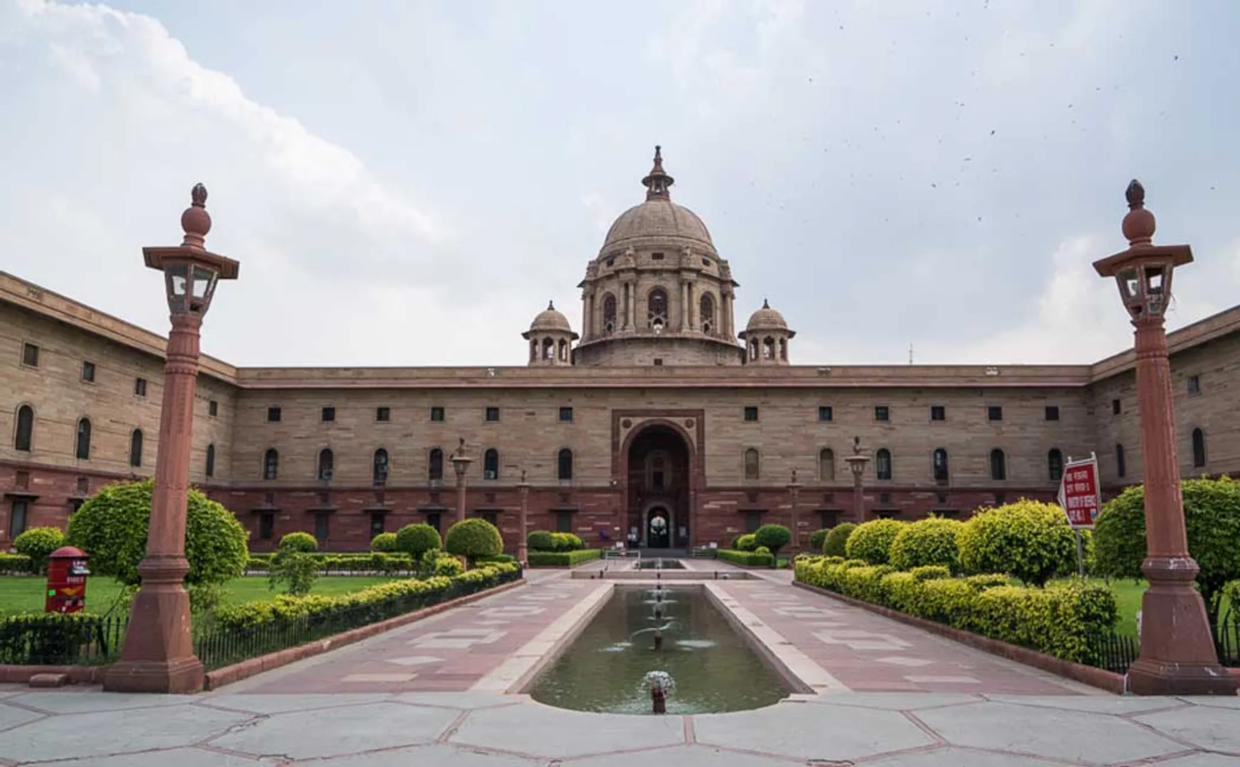 state governments union government circular issued 