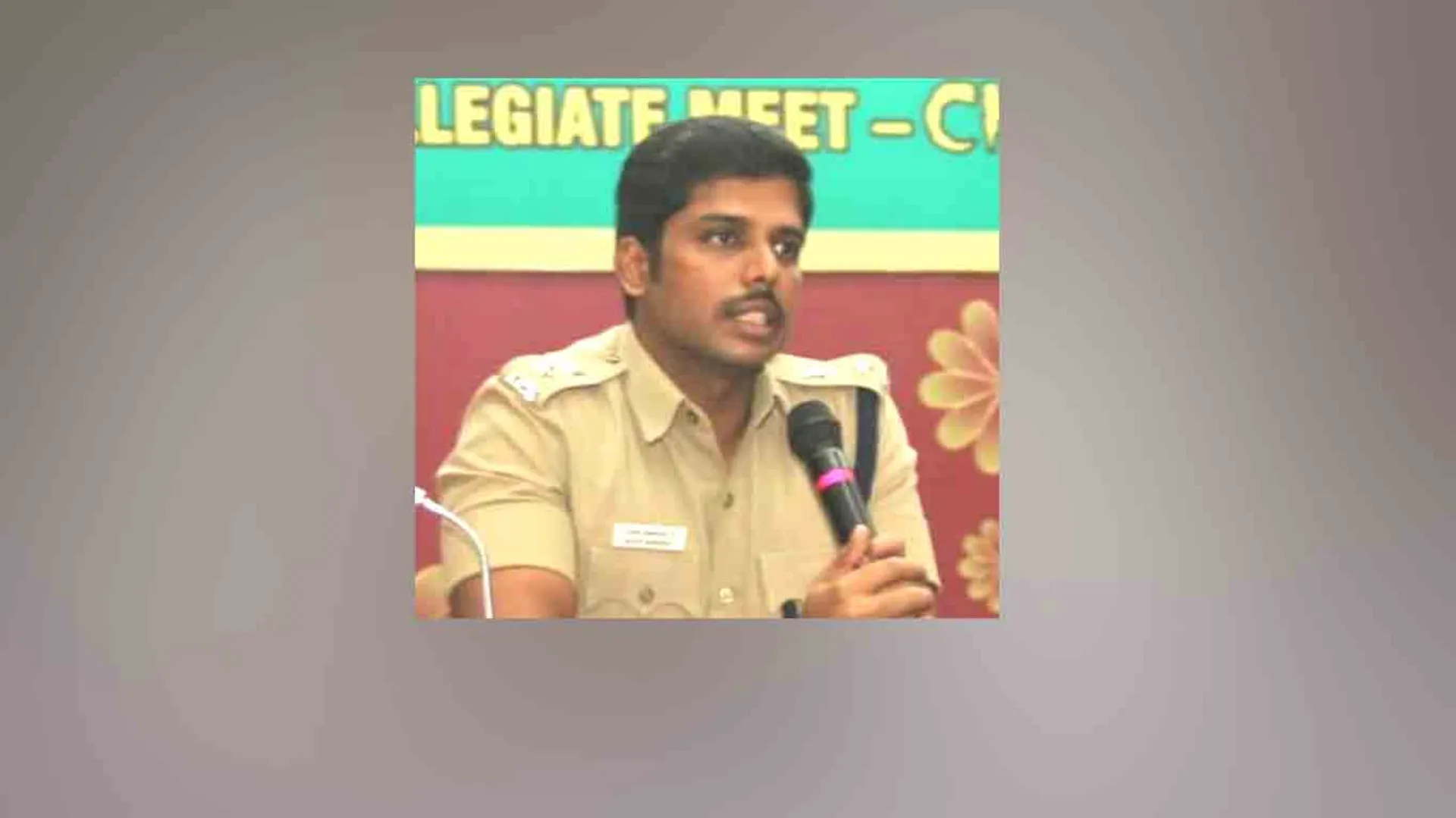 superintendent of police - erode district 