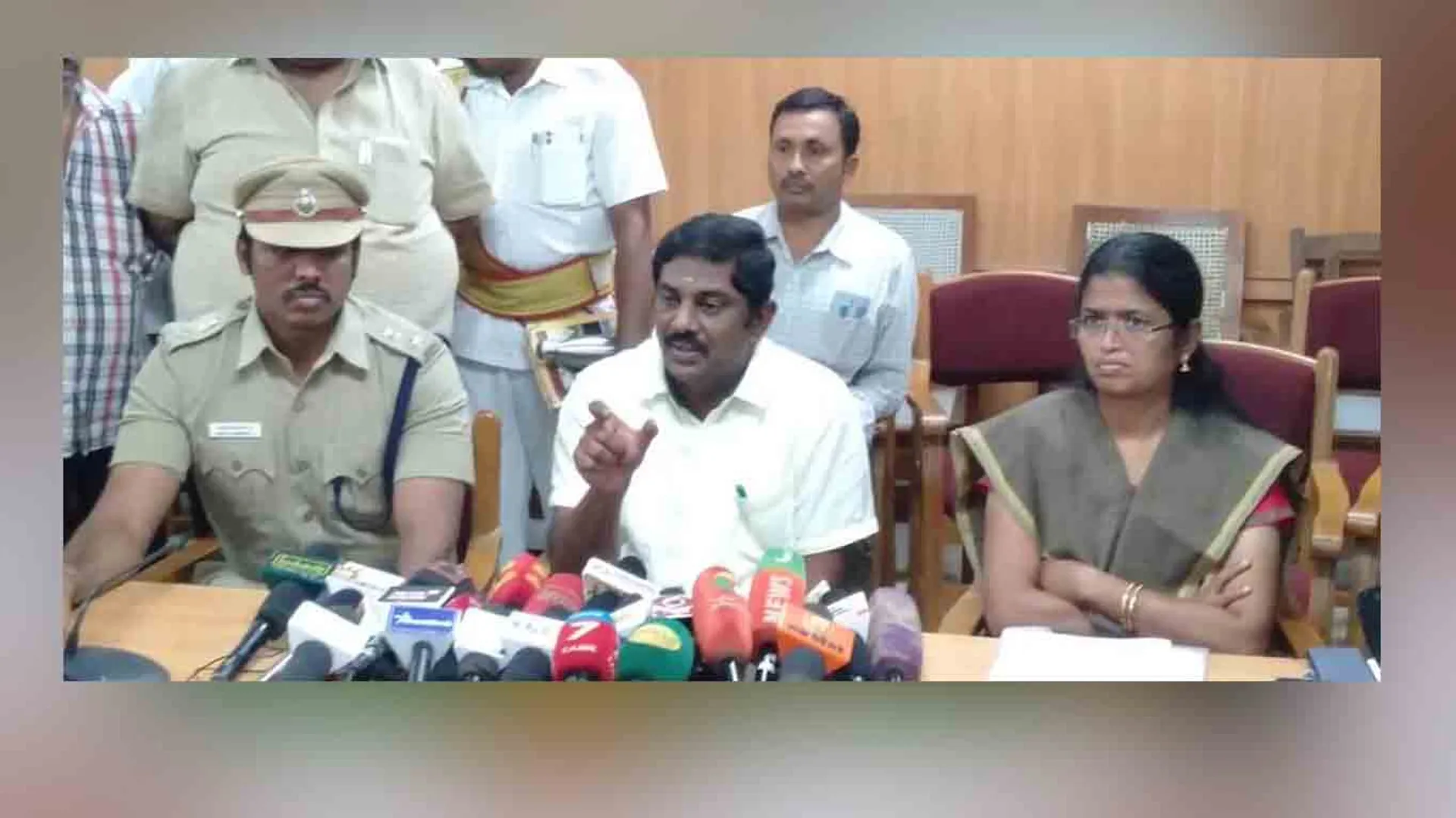 Erode Collector