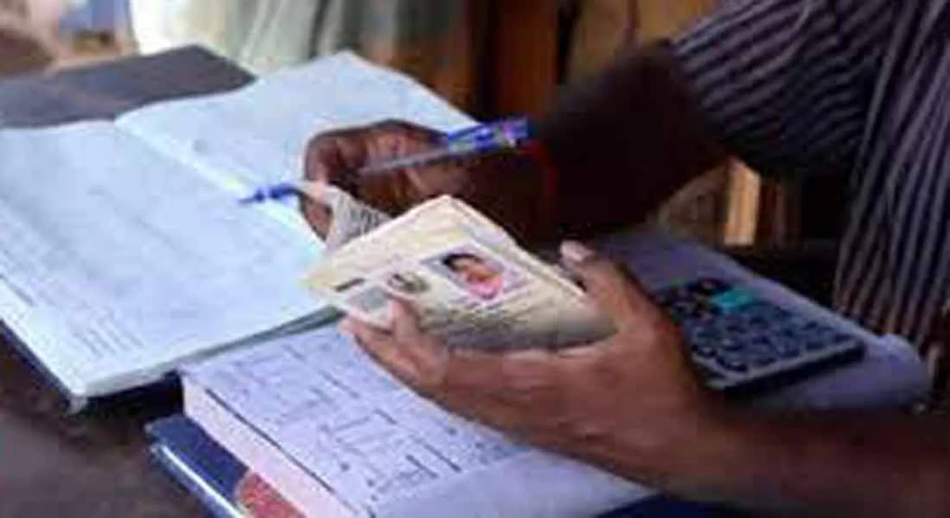  govt Sponsoring Rs 1000