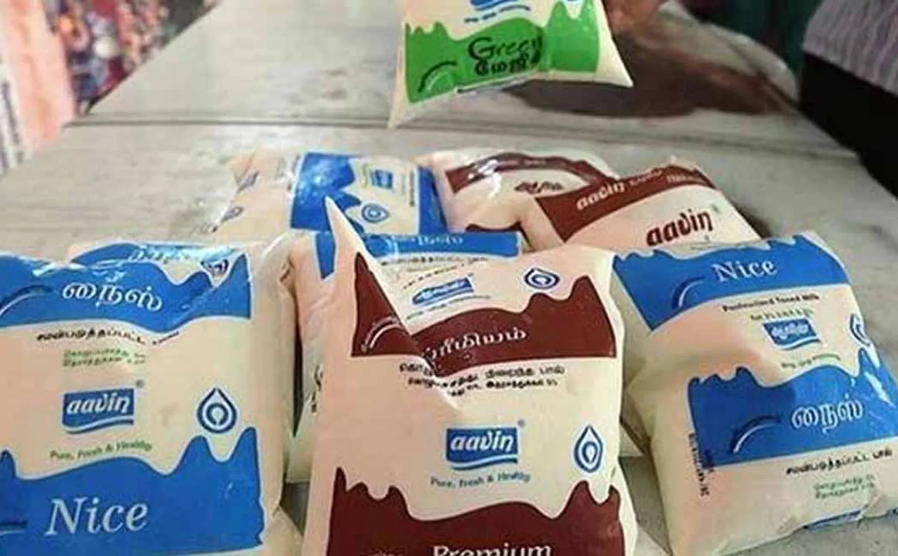 AAVIN ANNOUNCED PEOPLES MILK 