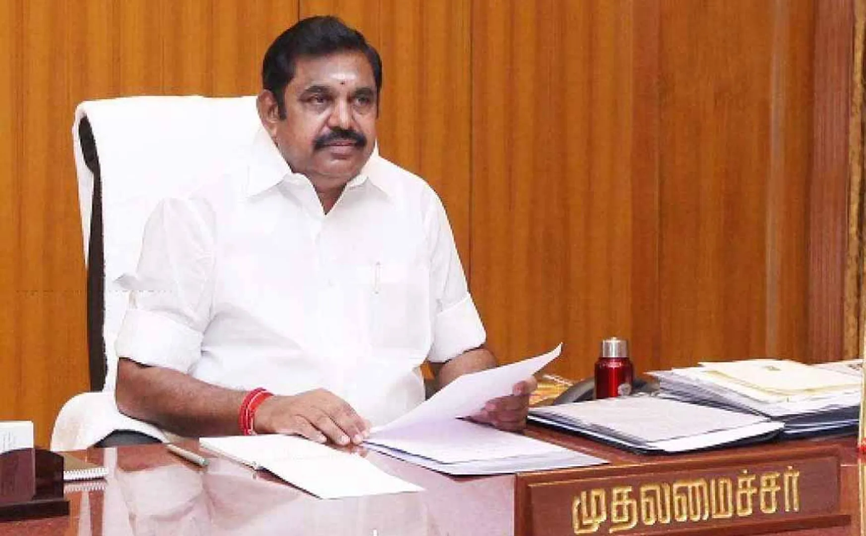 TAMILNADU CM PALANISAMY ORDER 