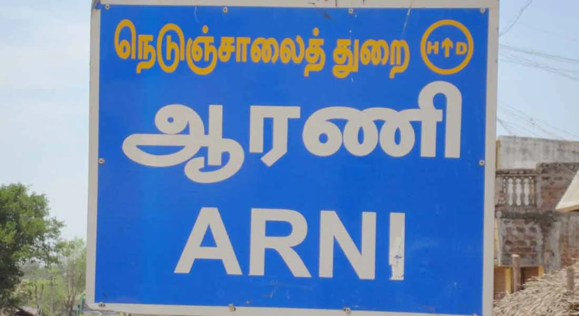  MP Vishnuprasad allocated Rs 60 lakh to Orani for corona prevention