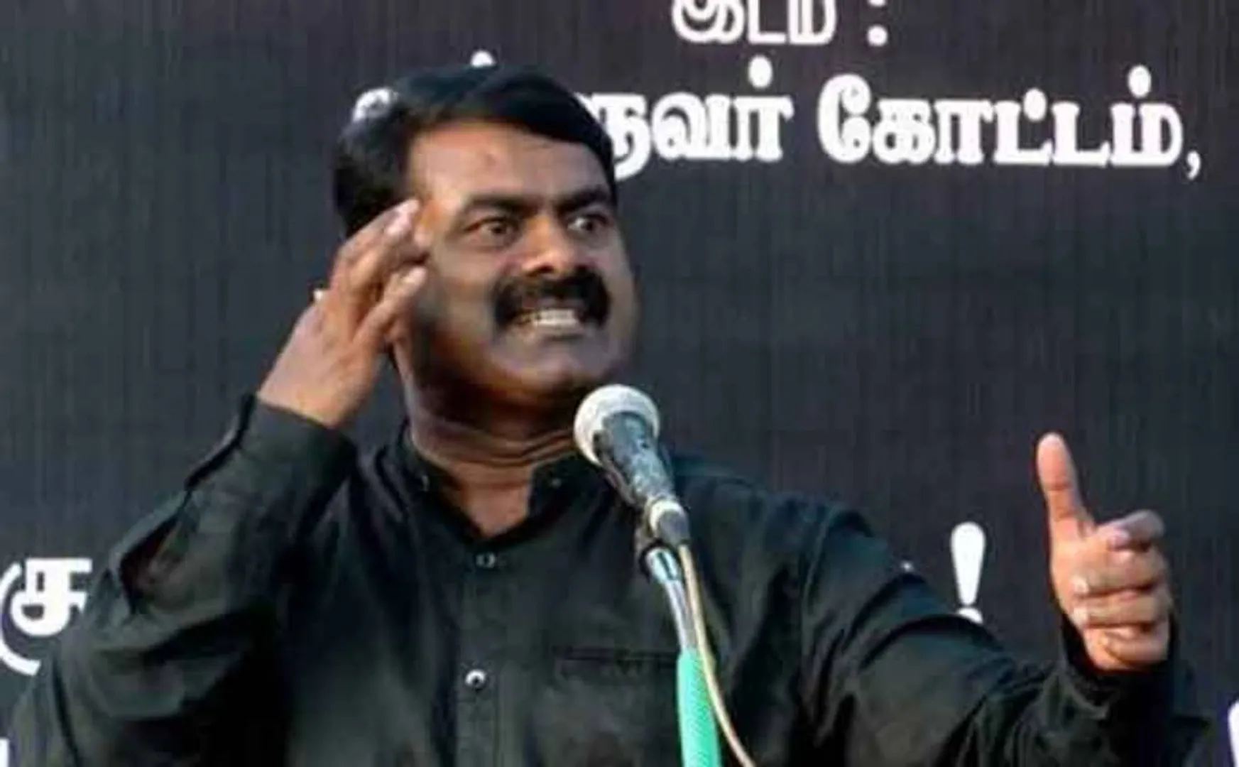seeman