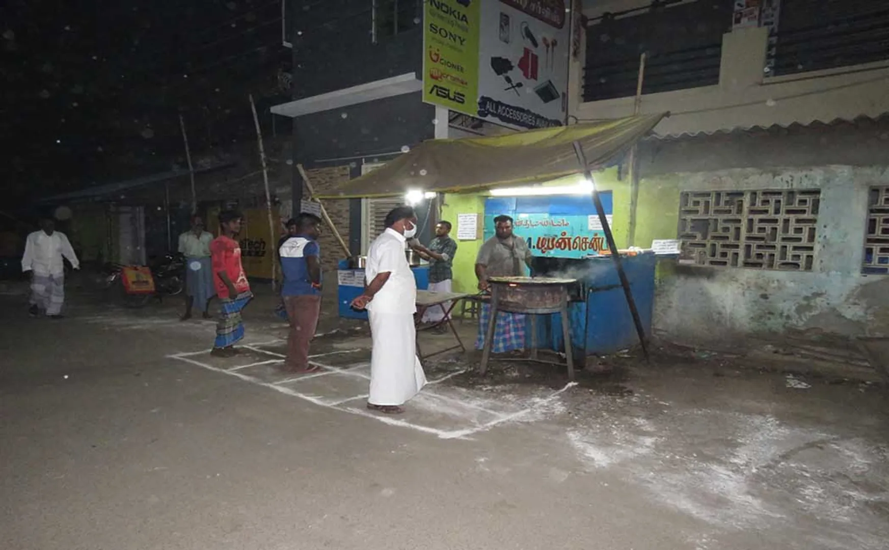 NAGAI DISTRICT Restaurants 