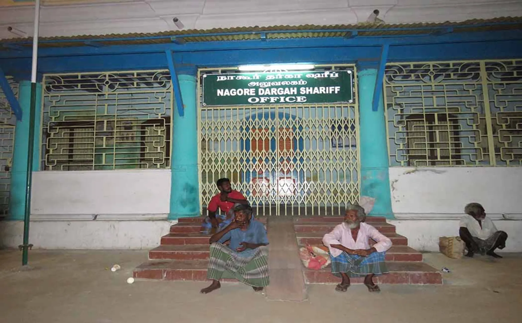food and mask provide police nagore 