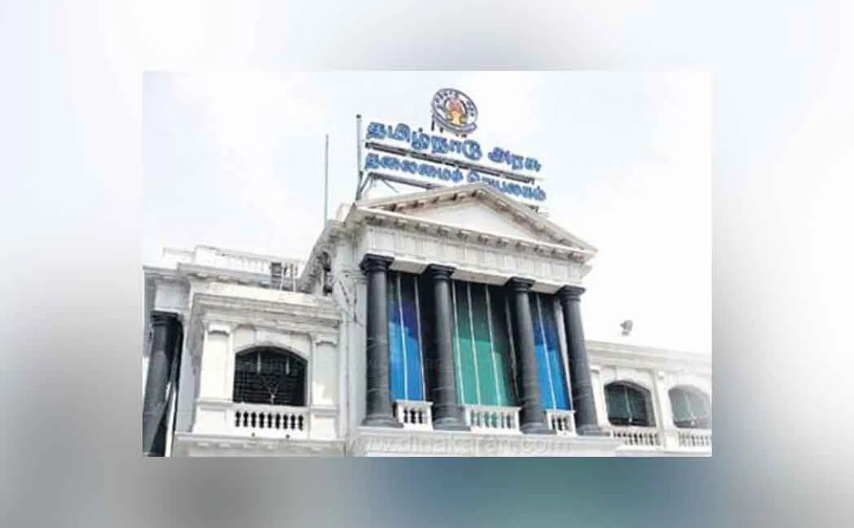 tamilnadu chief ministers relief fund tn government announced coronavirus 
