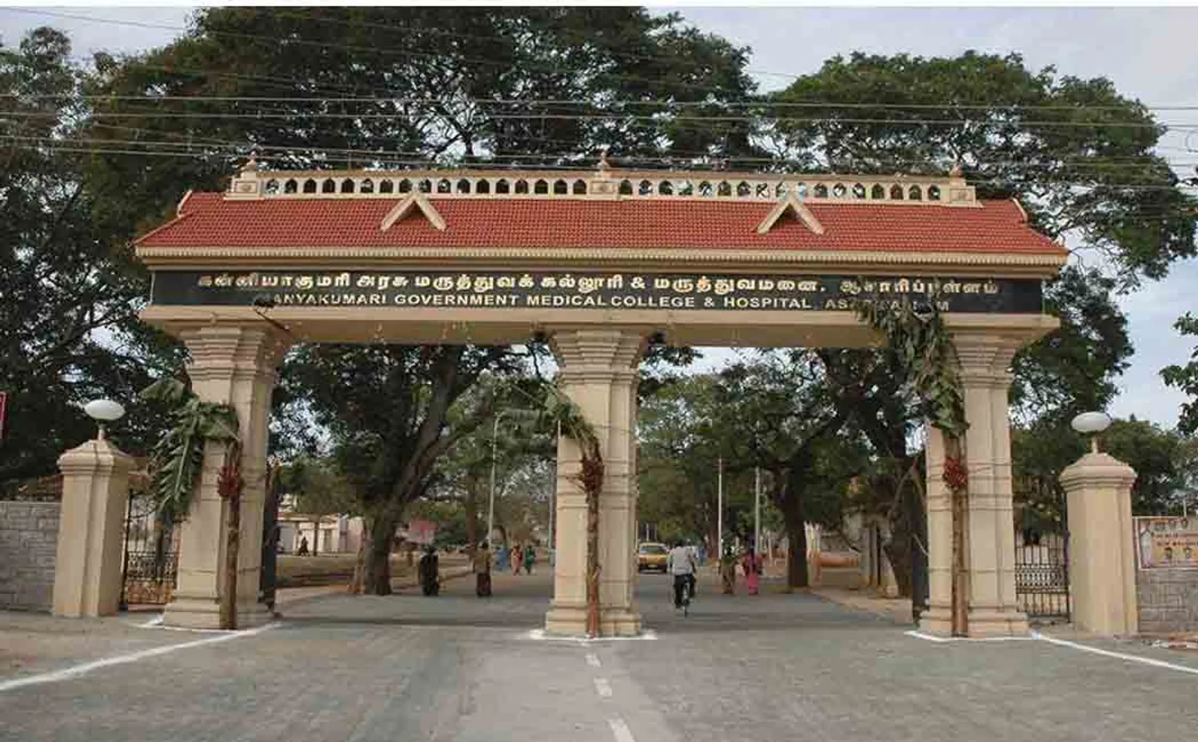 kanyakumari govt hospital coronavirus ward 