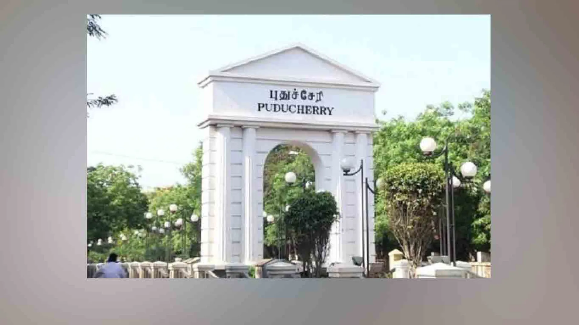 puducherry