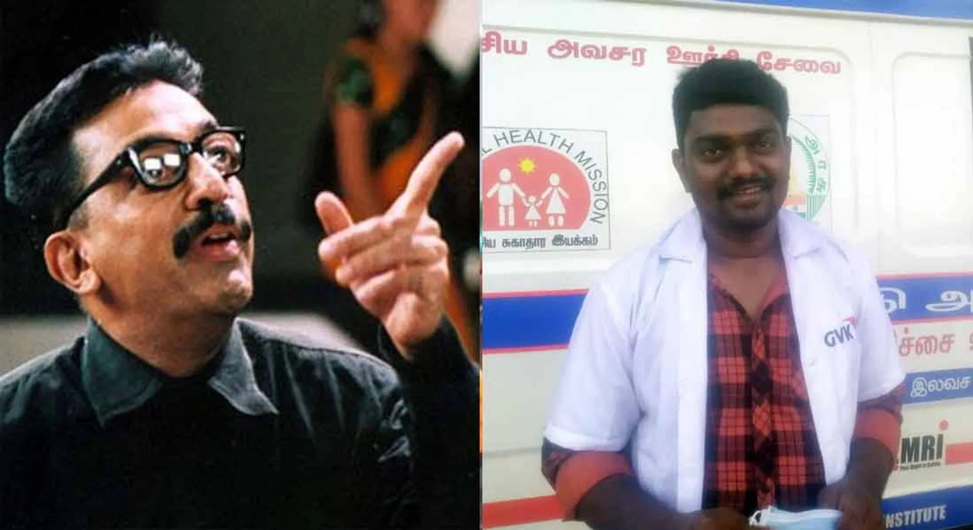  Is the country shaking as it turns out? -The God of Kamal Haasan!