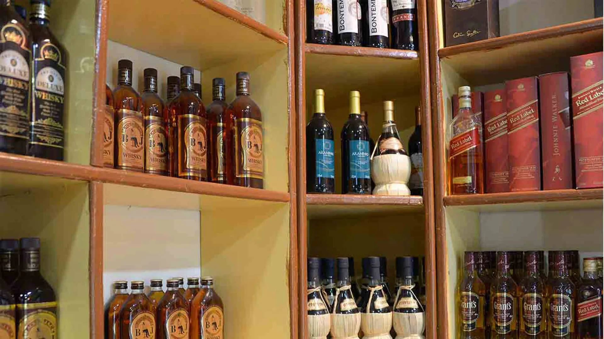 tasmac shop