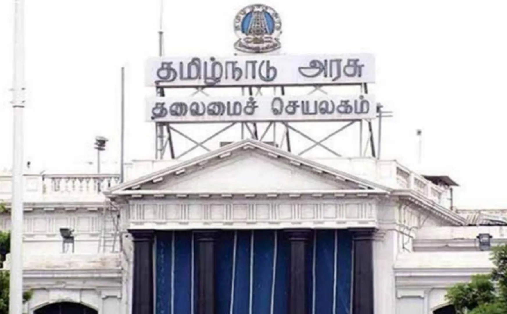   Corona virus Impact - Tamil Nadu Government Announcement