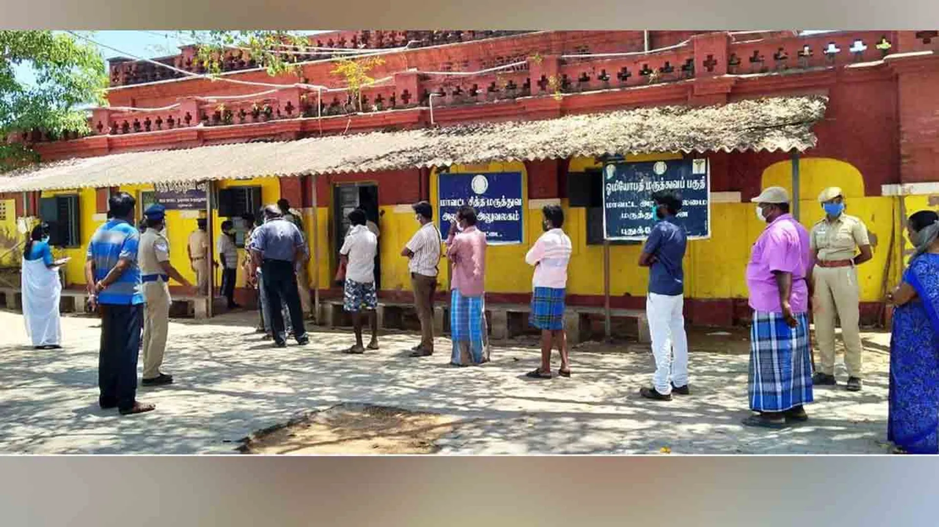 Pudukkottai