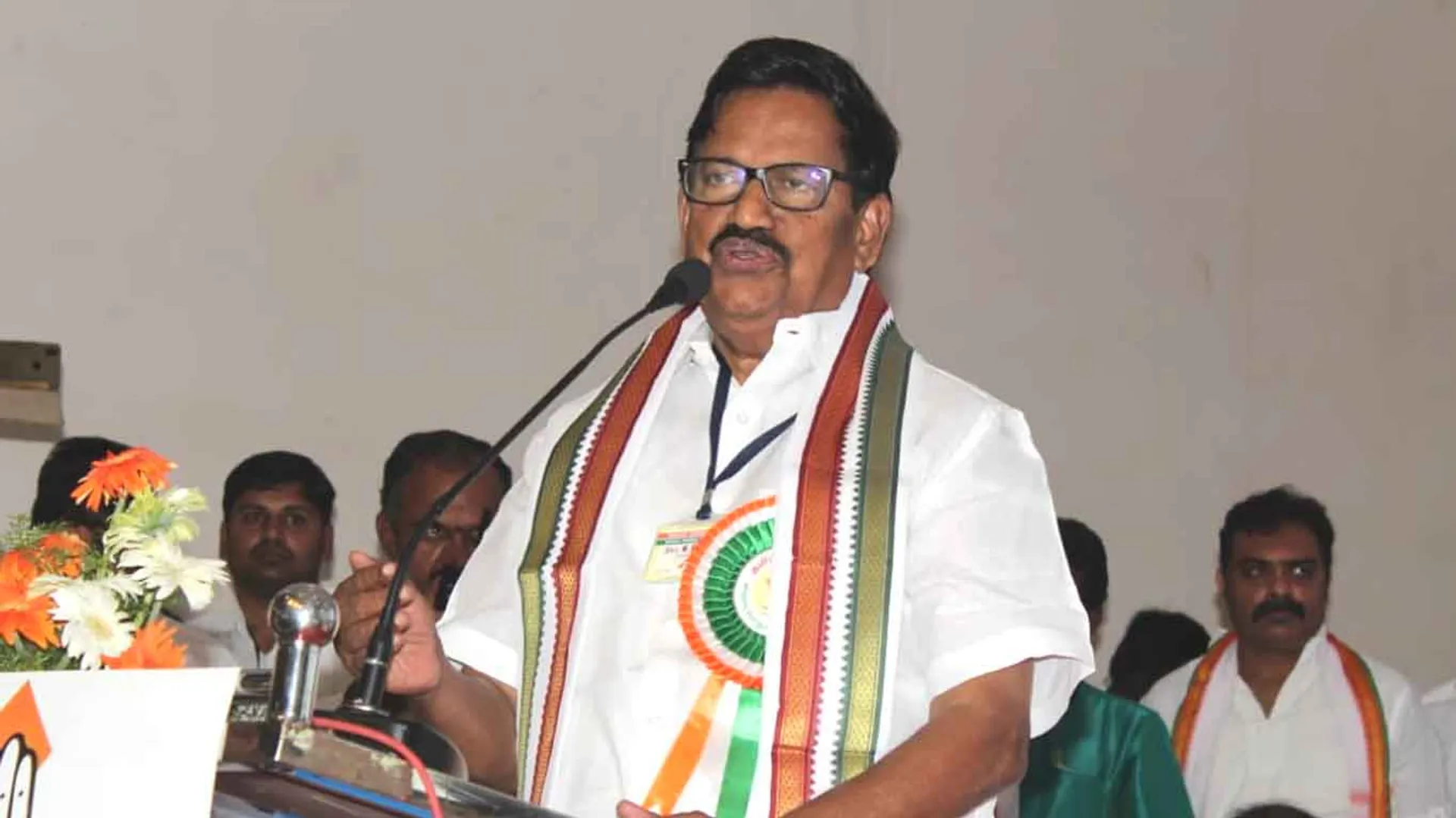 congress committee 