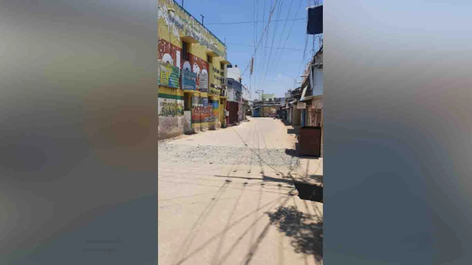 Melapalayam - 