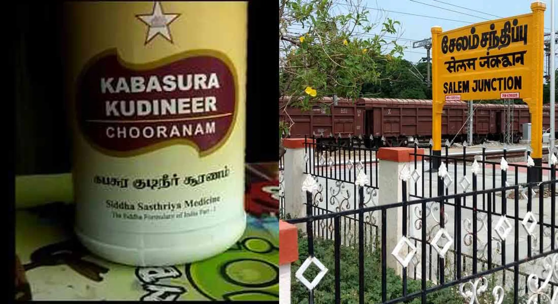  Coronal Prevention: Distribution of Kapusura Suramana in Government Hospitals