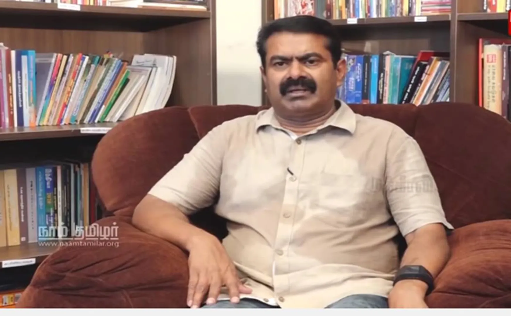 seeman