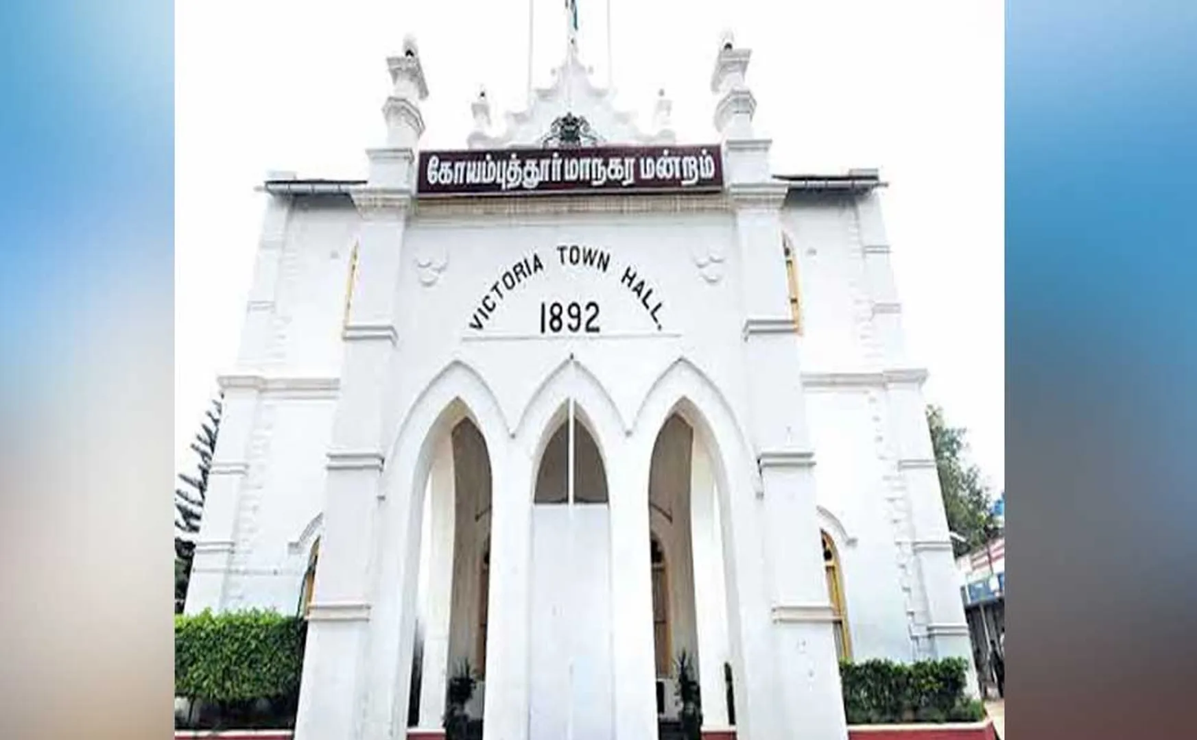 coimbatore municipality corporation order corona prevention 
