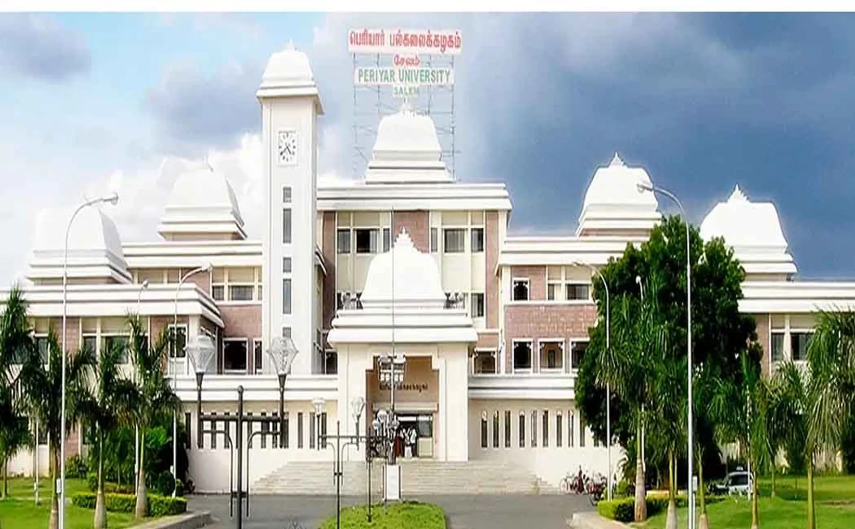 coronavirus salem periyar university arranged peoples counselling 