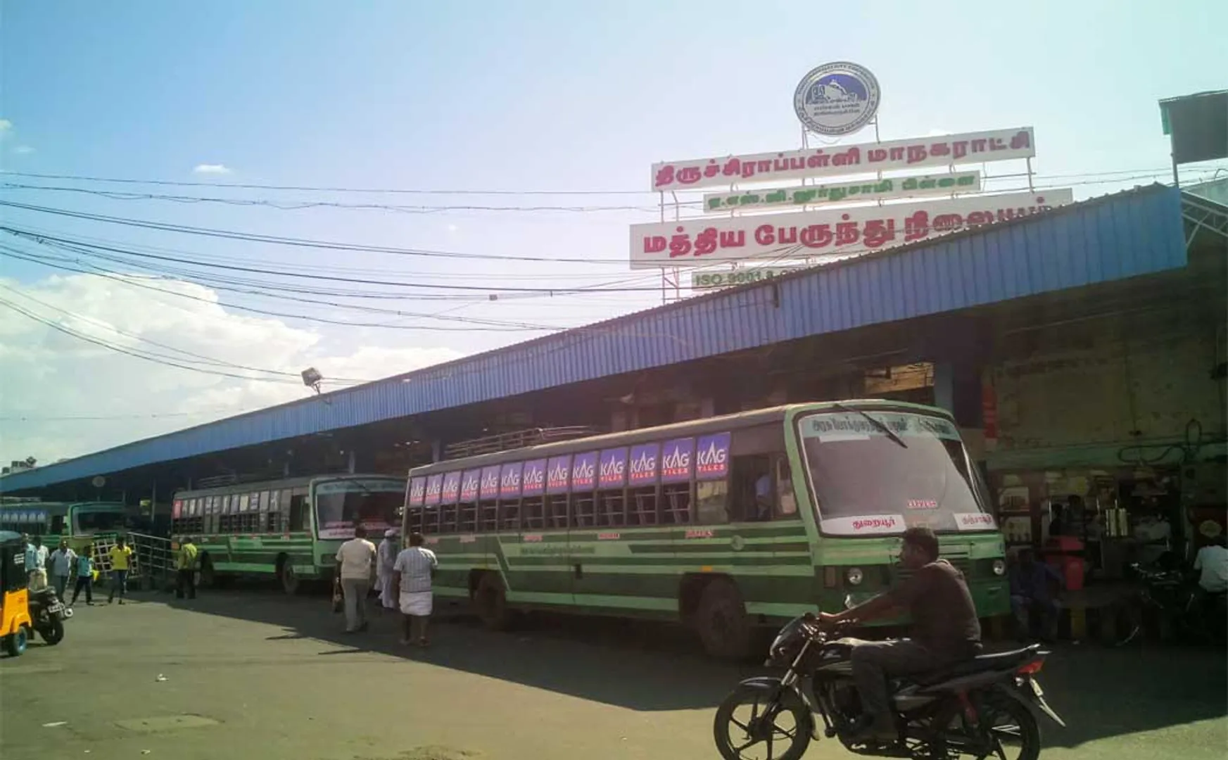 coronavirus trichy many area places 