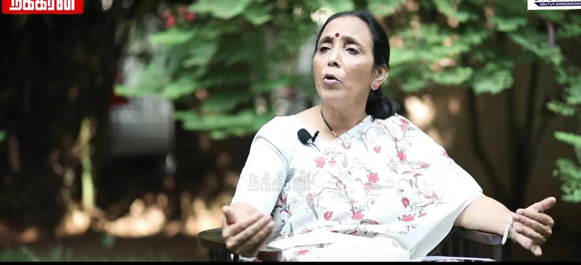 Dr Poongothai Aladi Aruna