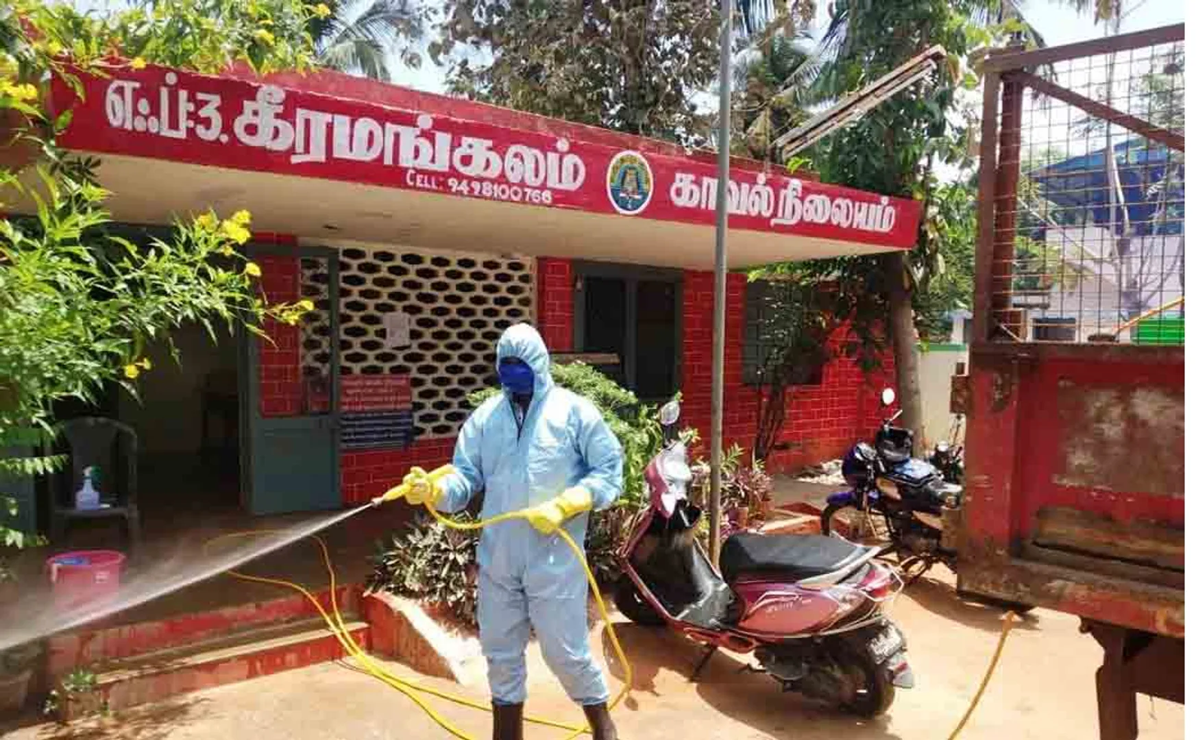 WOMEN POLICE INCIDENT KEERAMANGALAM POLICE STATION CLEAN 