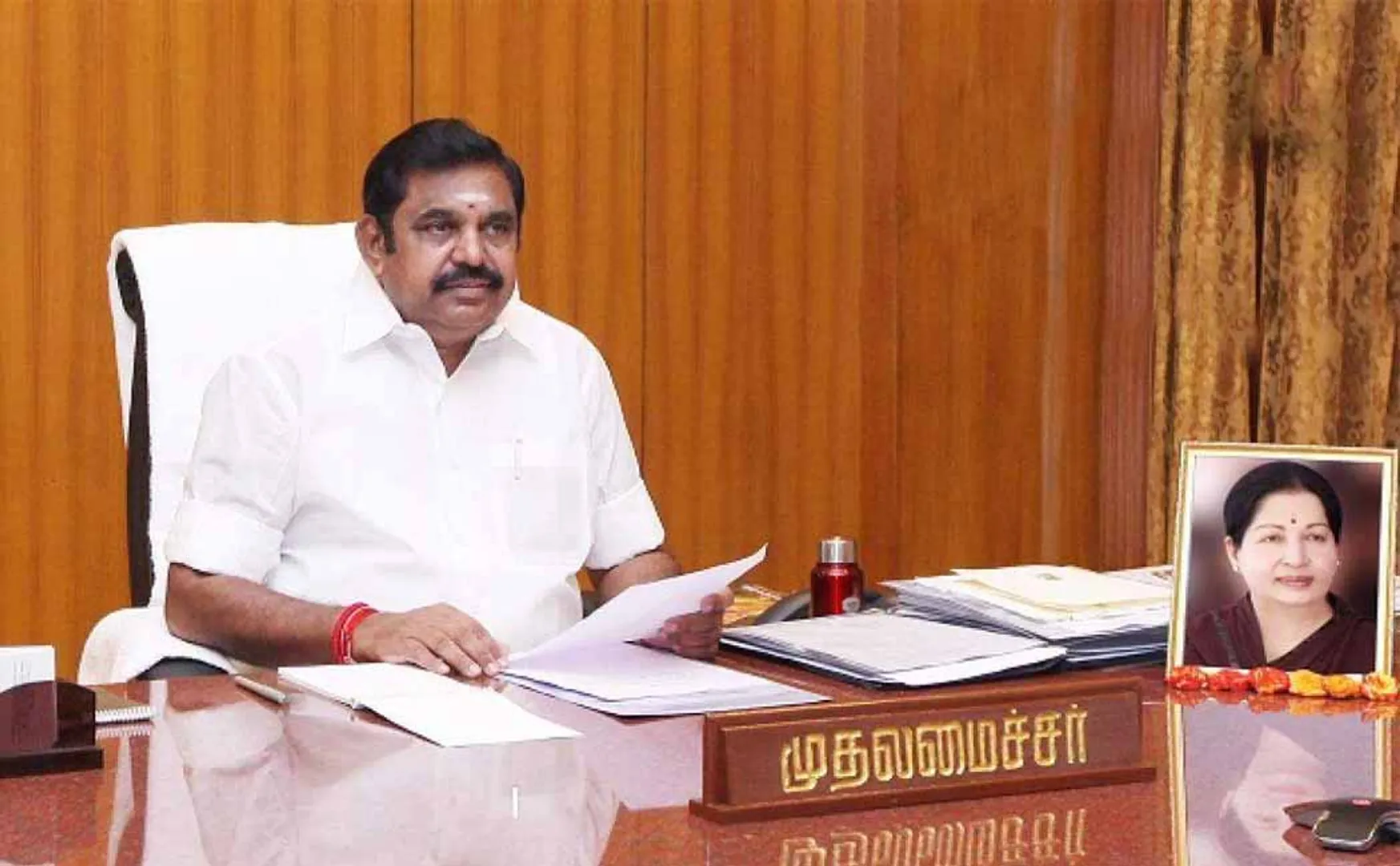 all collectors video conference meeting cm conduct for tomorrow 