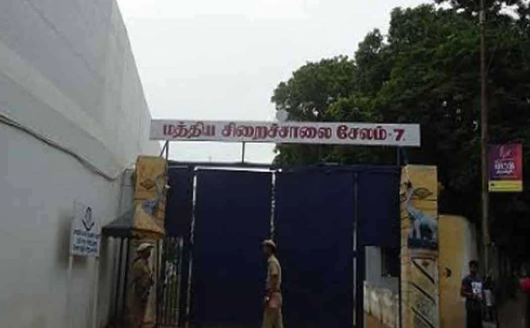 tamilnadu prison corona ward arranged dig police order 