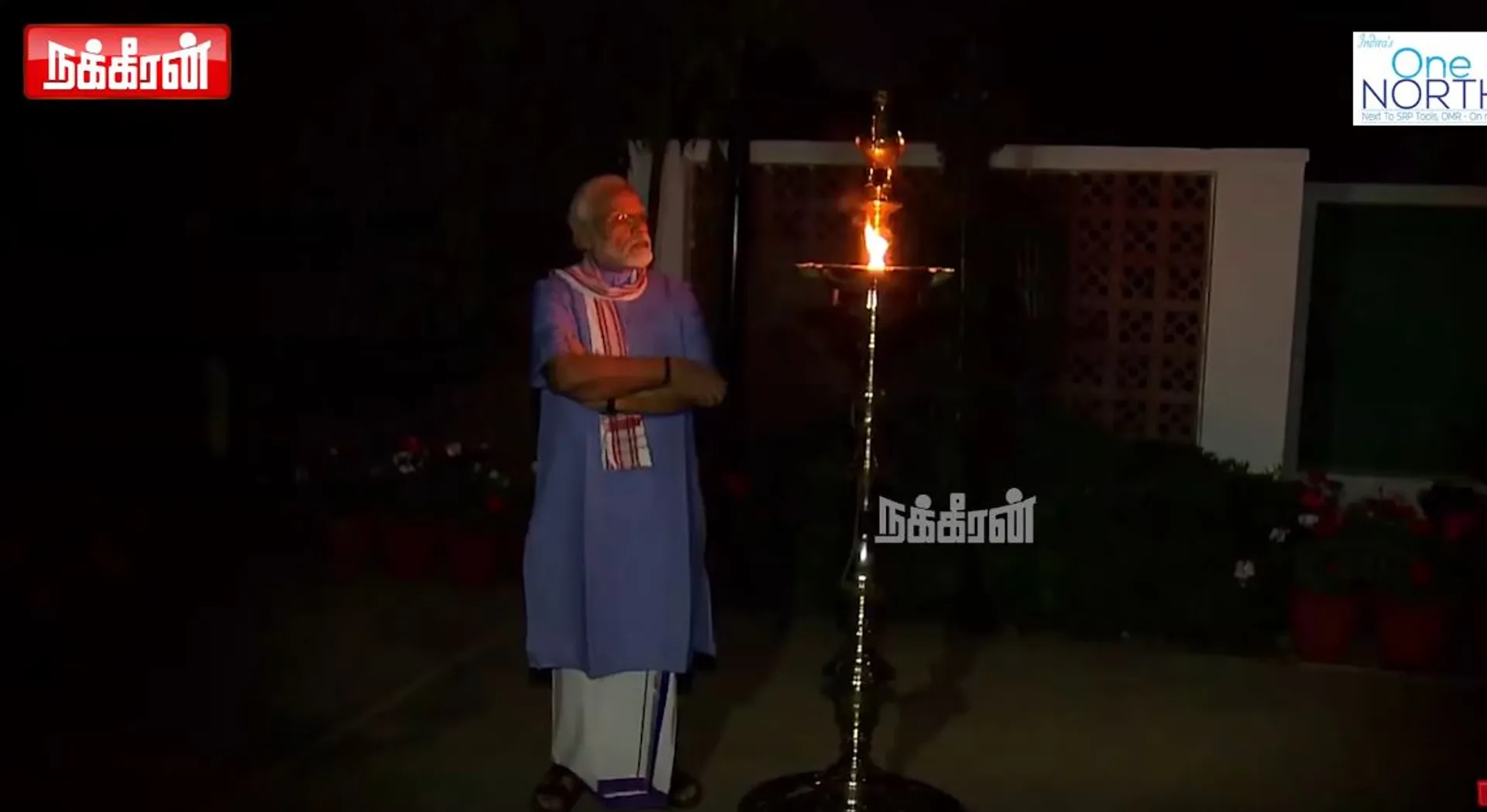 Modi