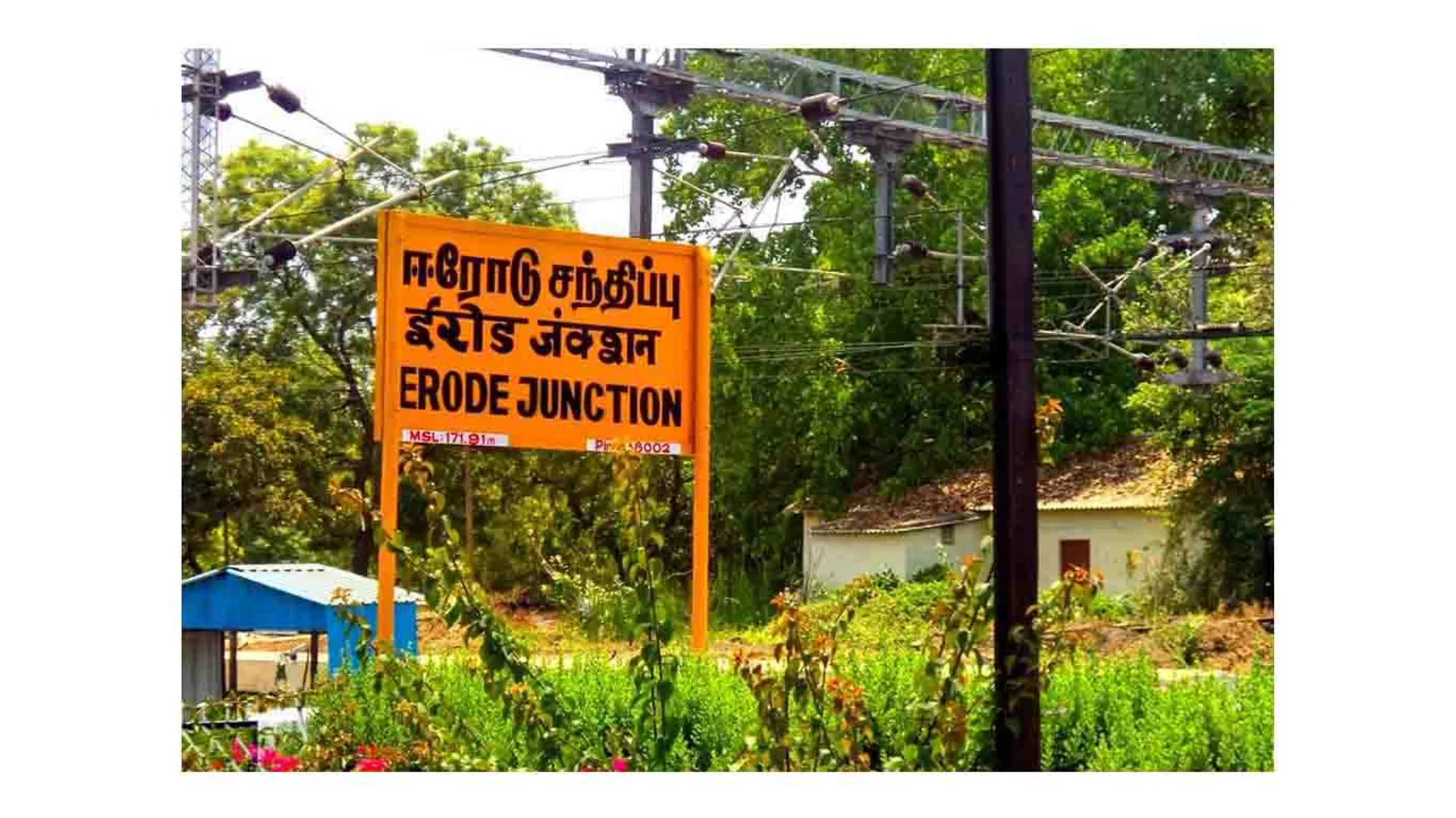 erode