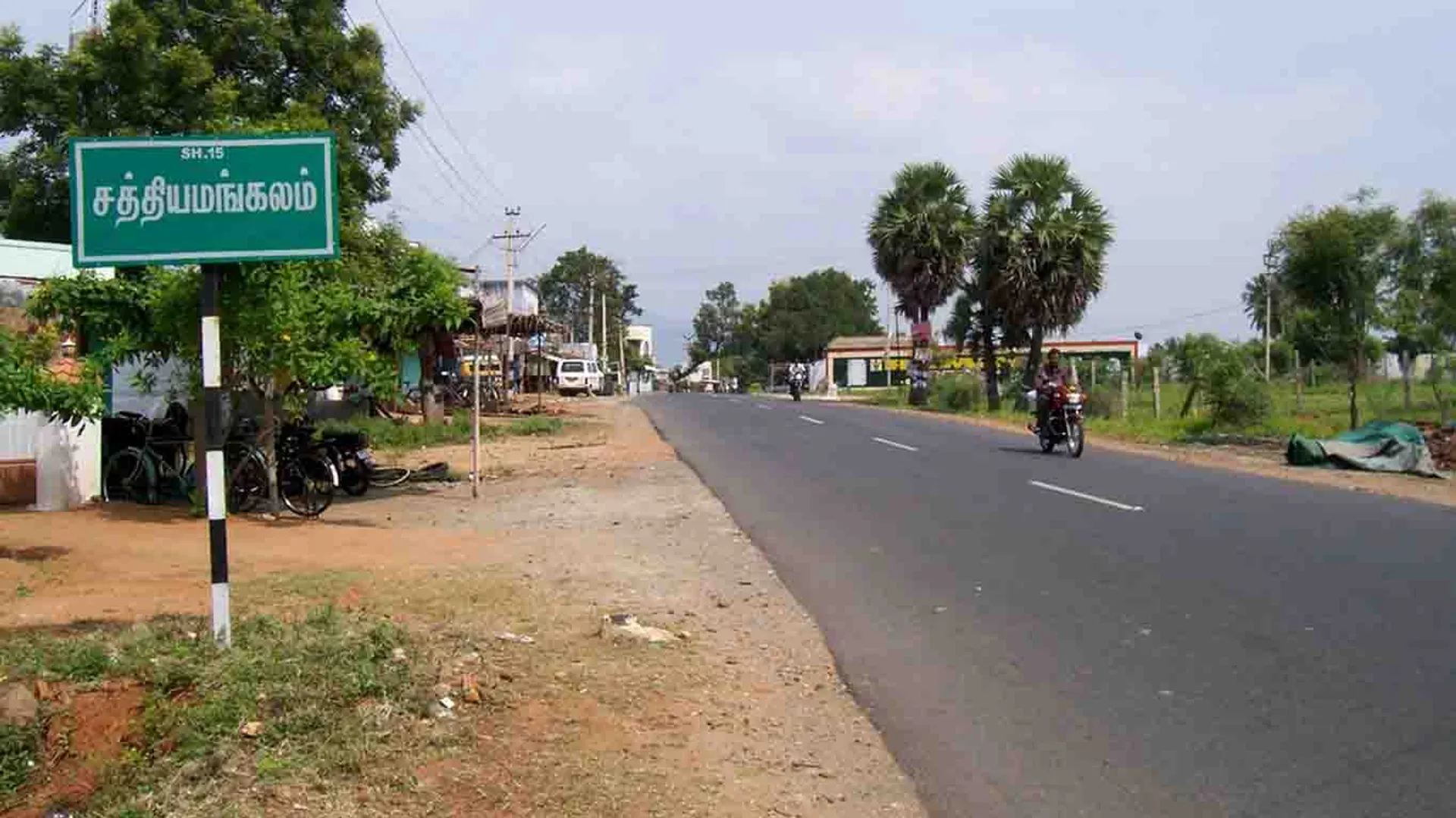 sathyamangalam
