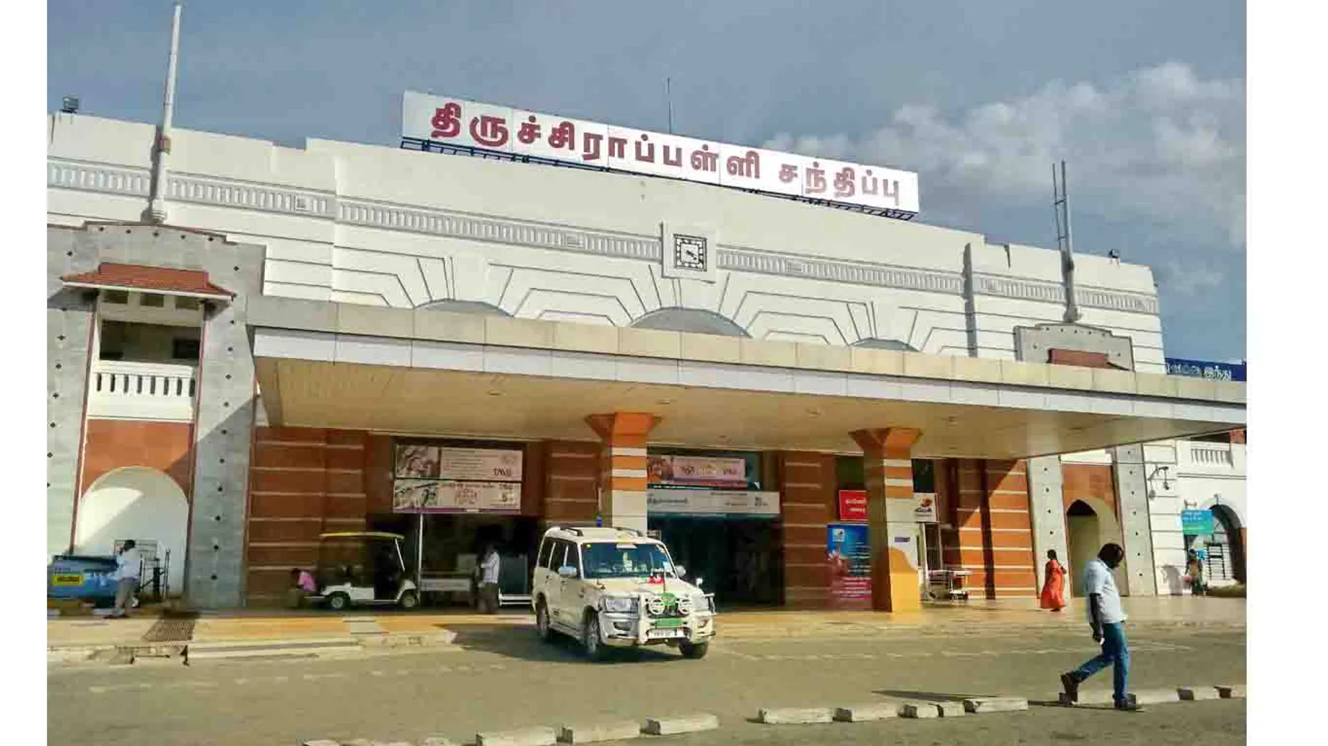 Tiruchirappalli