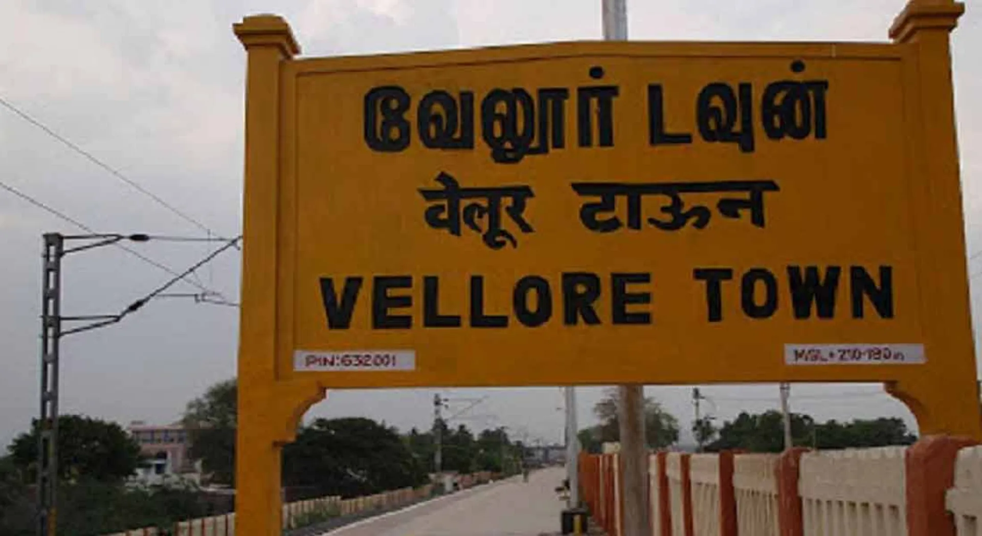 vellore corona