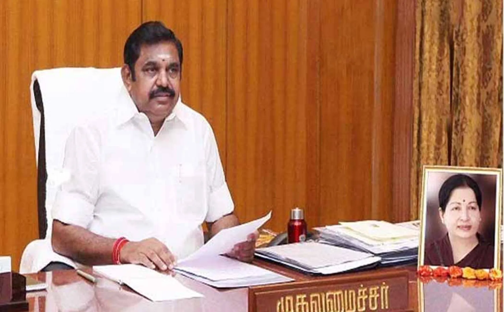 tamilnadu cm palanisamy announced 
