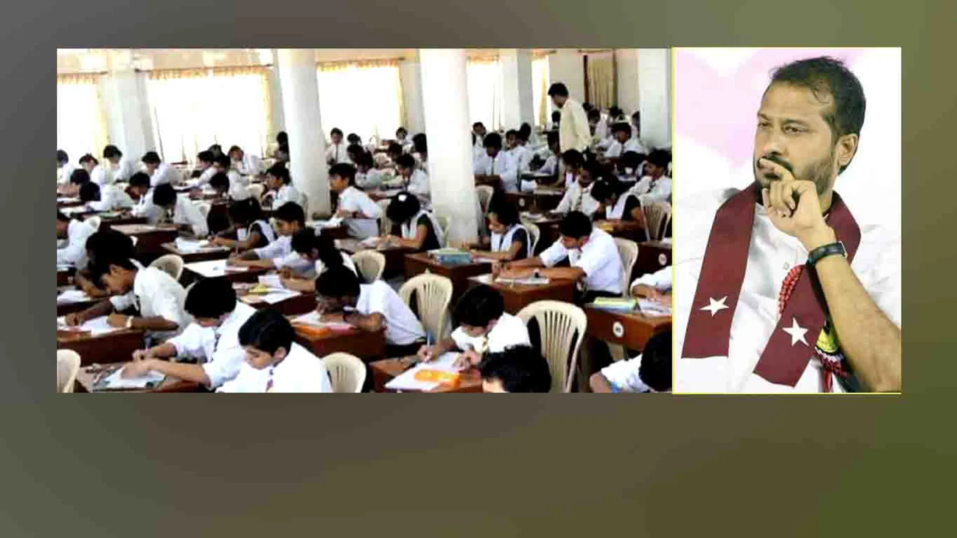 10th exam