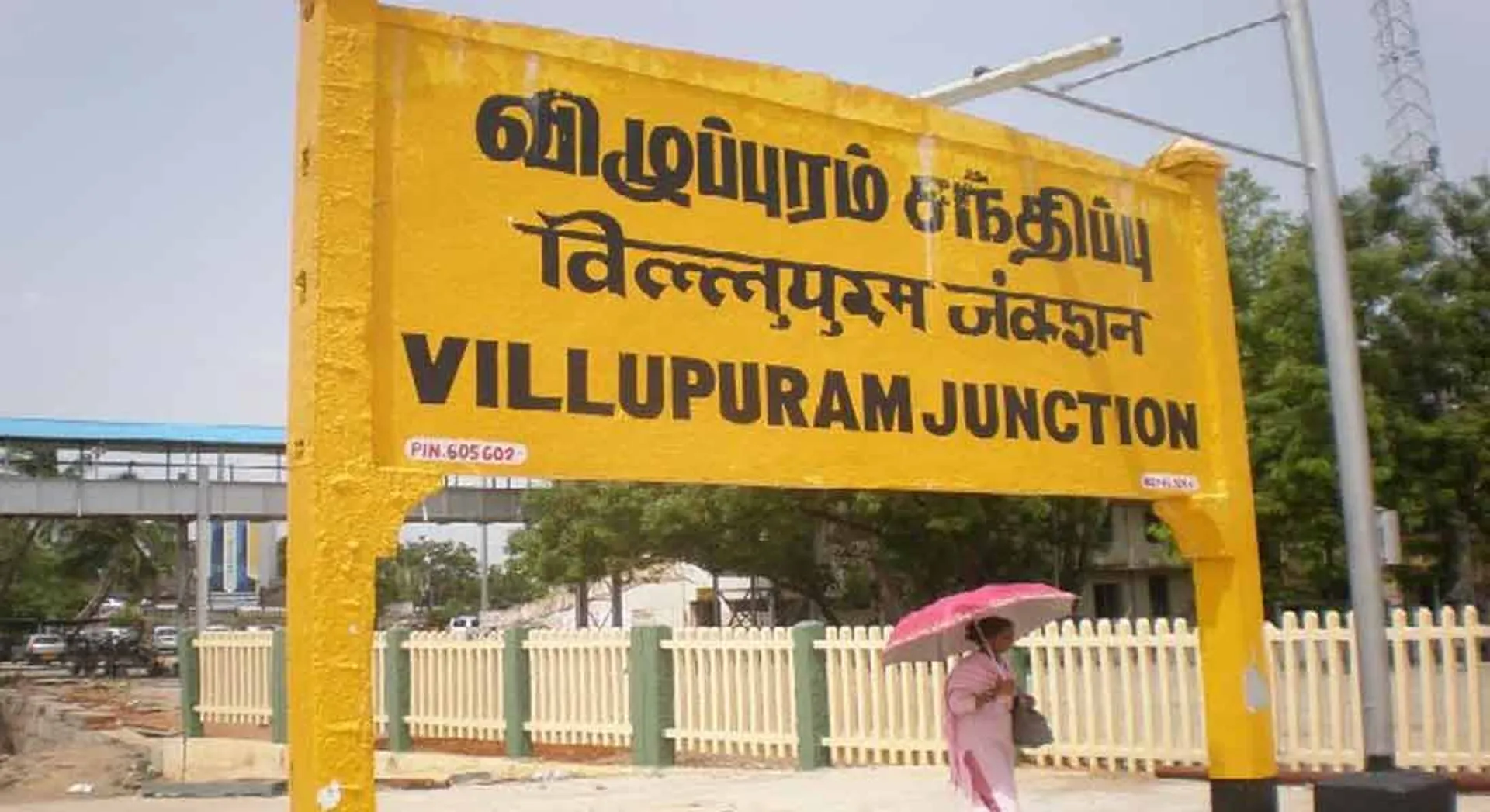 incident in vilupuram 