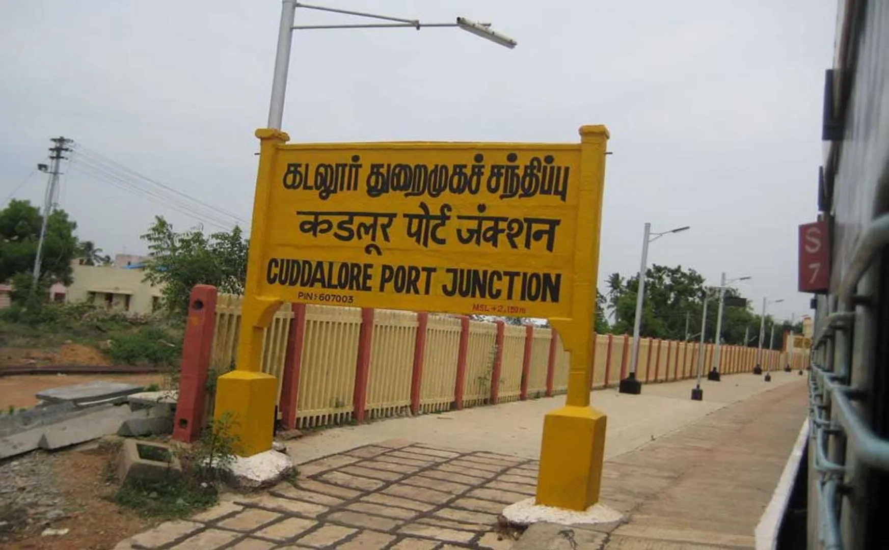 cuddalore districts whatsapp news police arrested 