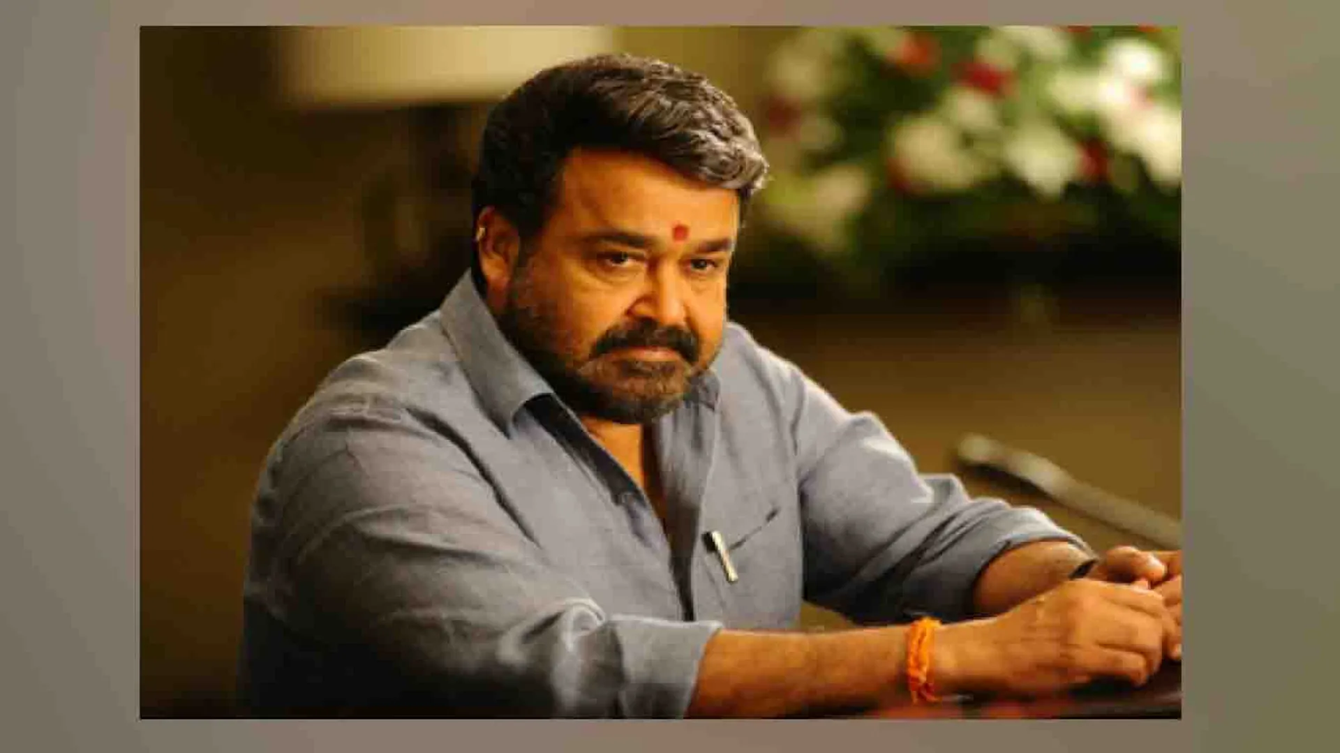 actor Mohanlal
