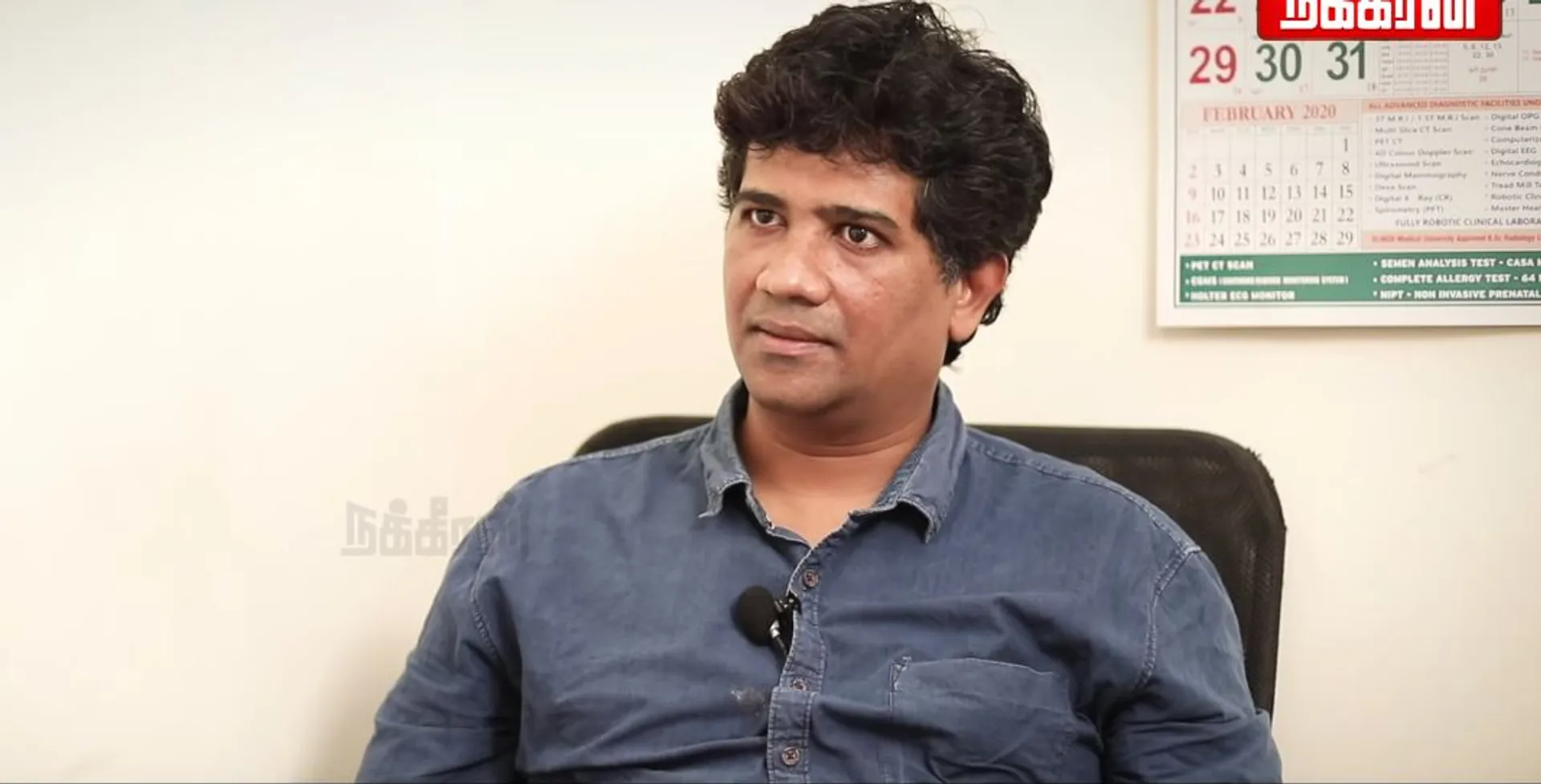 Dr. Ezhilan 