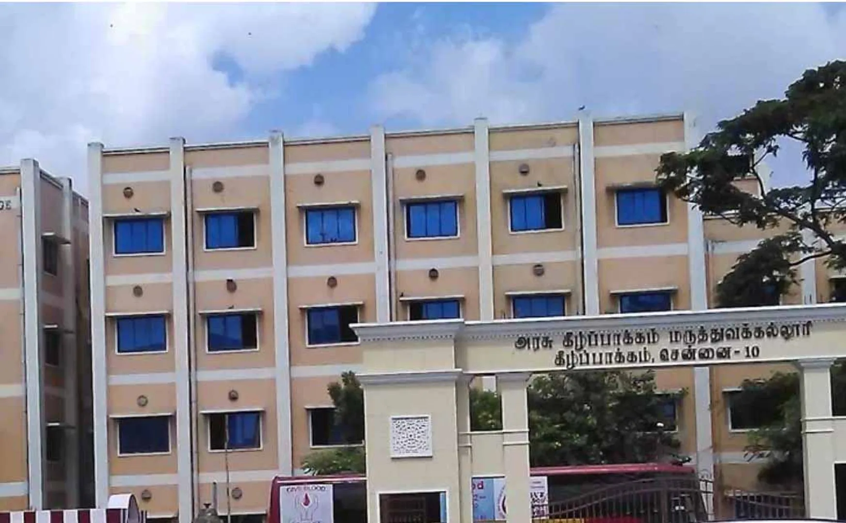 CORONAVIRUS CHENNAI GOVT HOSPITAL