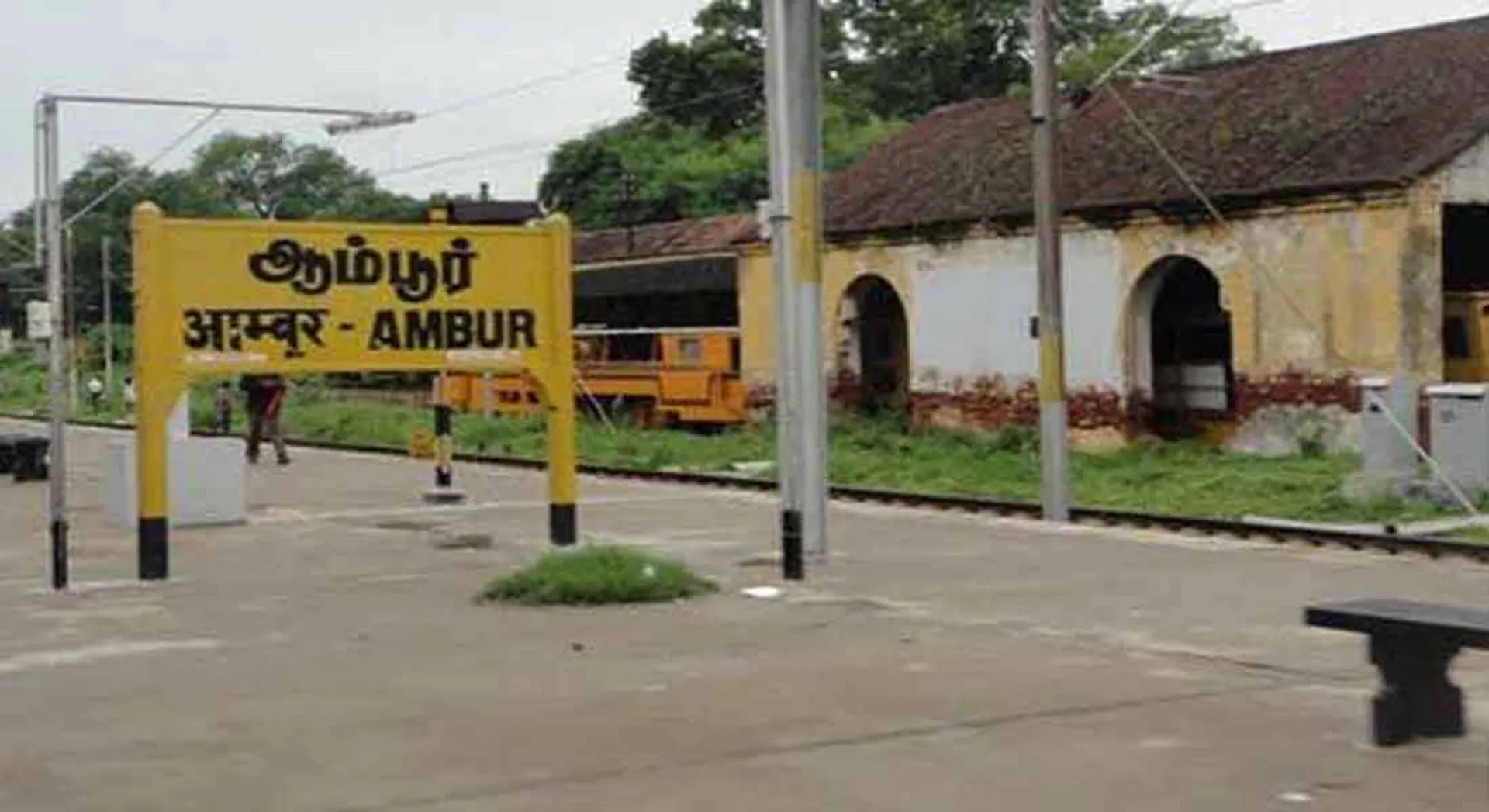 Seal to be set for Ambur ... ?? Come out to buy the essentials!