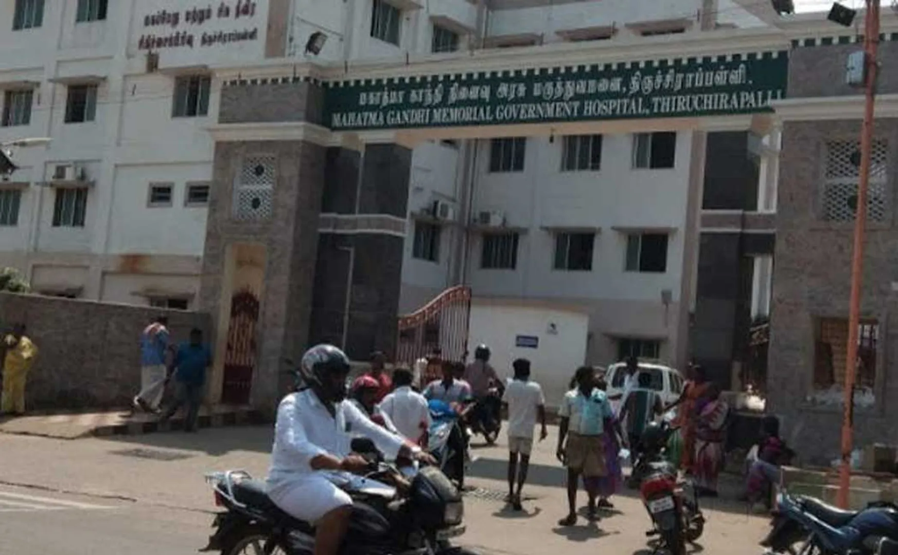 TRICHY GOVERNMENT HOSPITAL CORONAVIRUS POLICE 