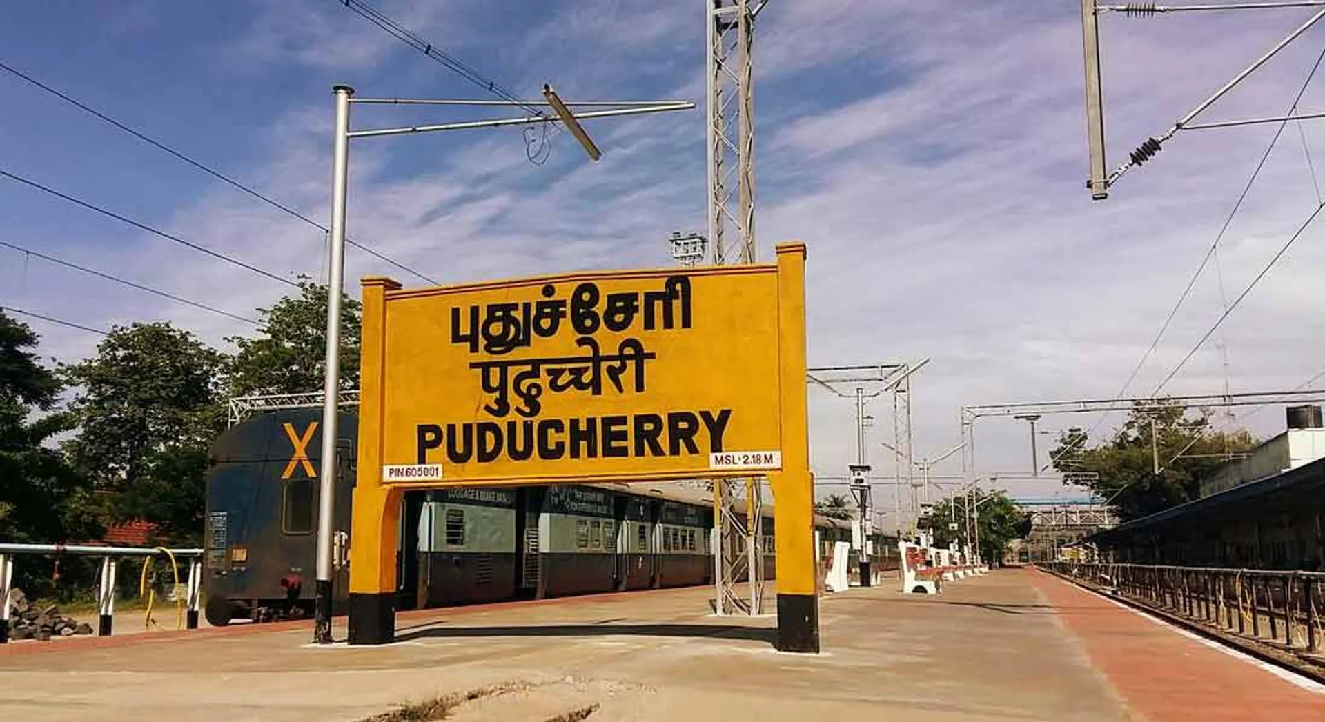 narayanasamy 