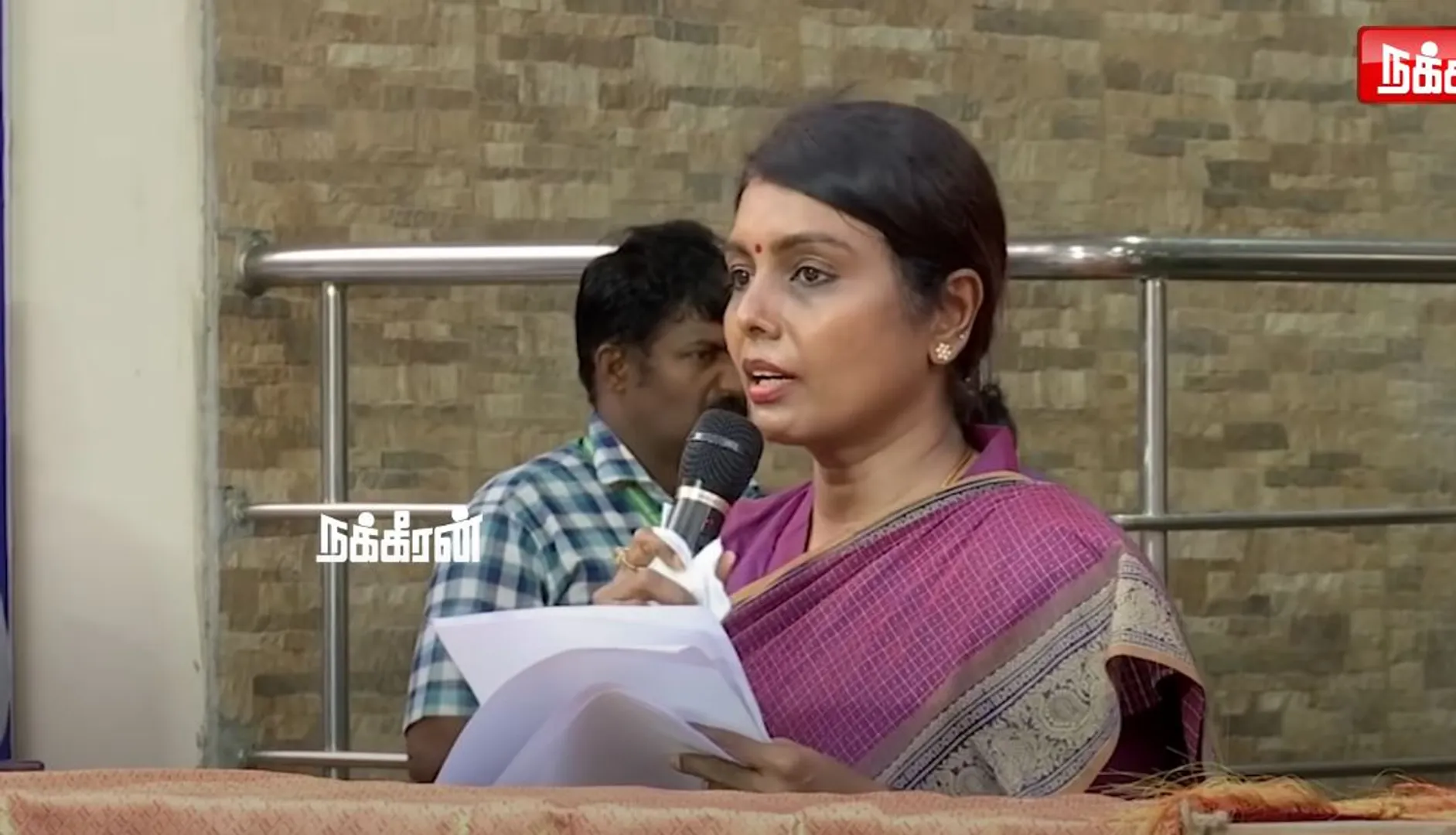 Beela Rajesh