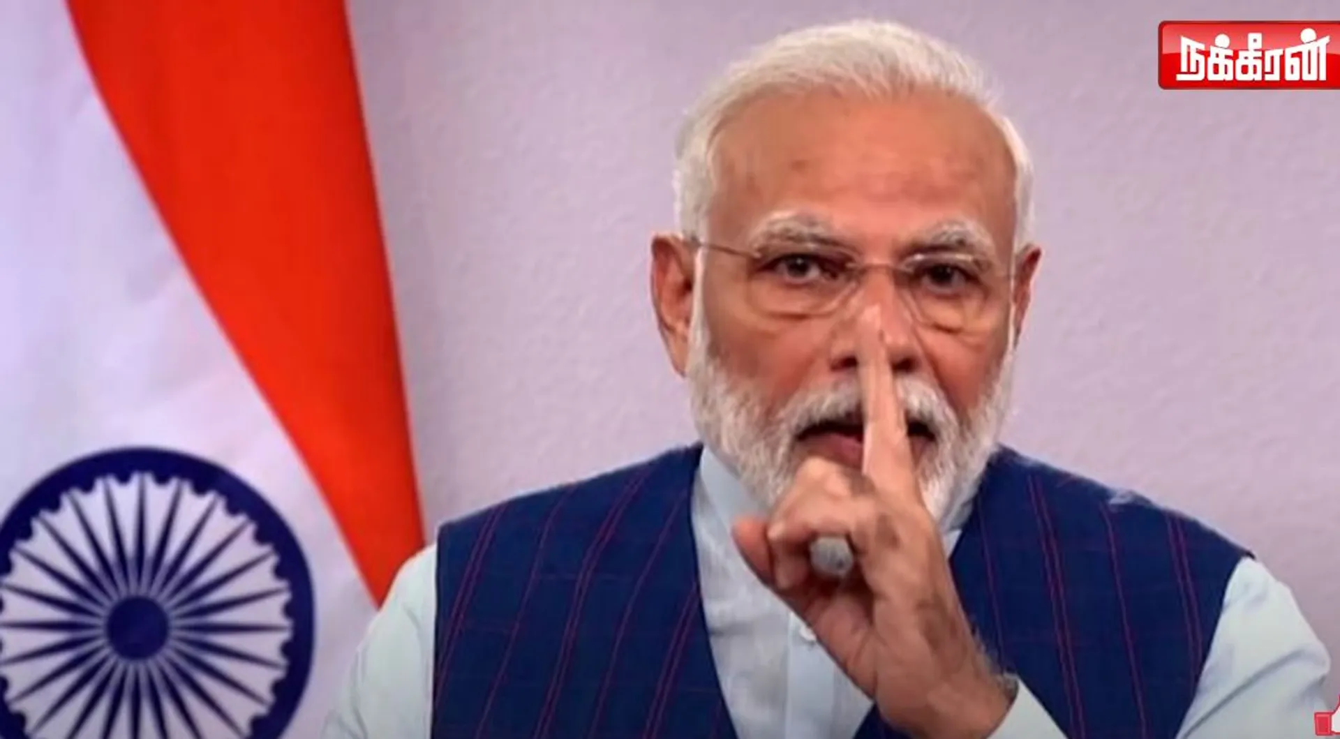 Modi