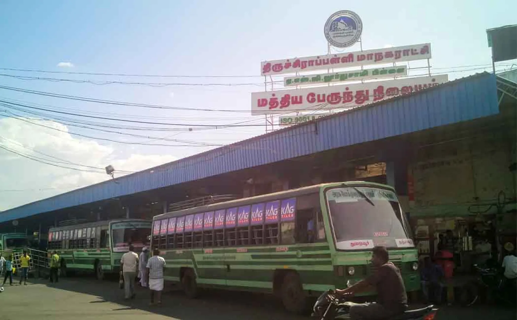 trichy coronavirus strength increased 