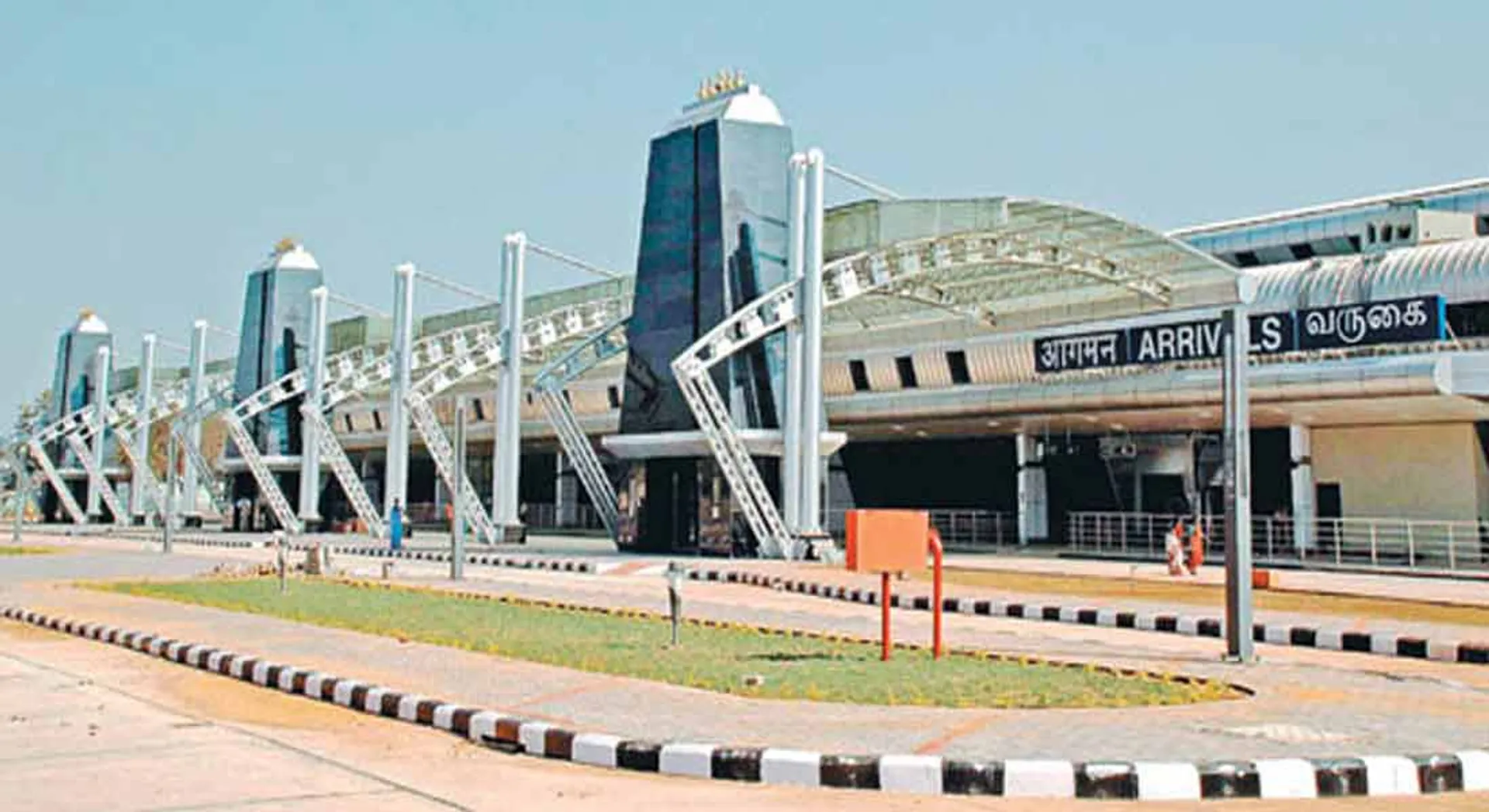 Fake passport - Corona... police investigation 