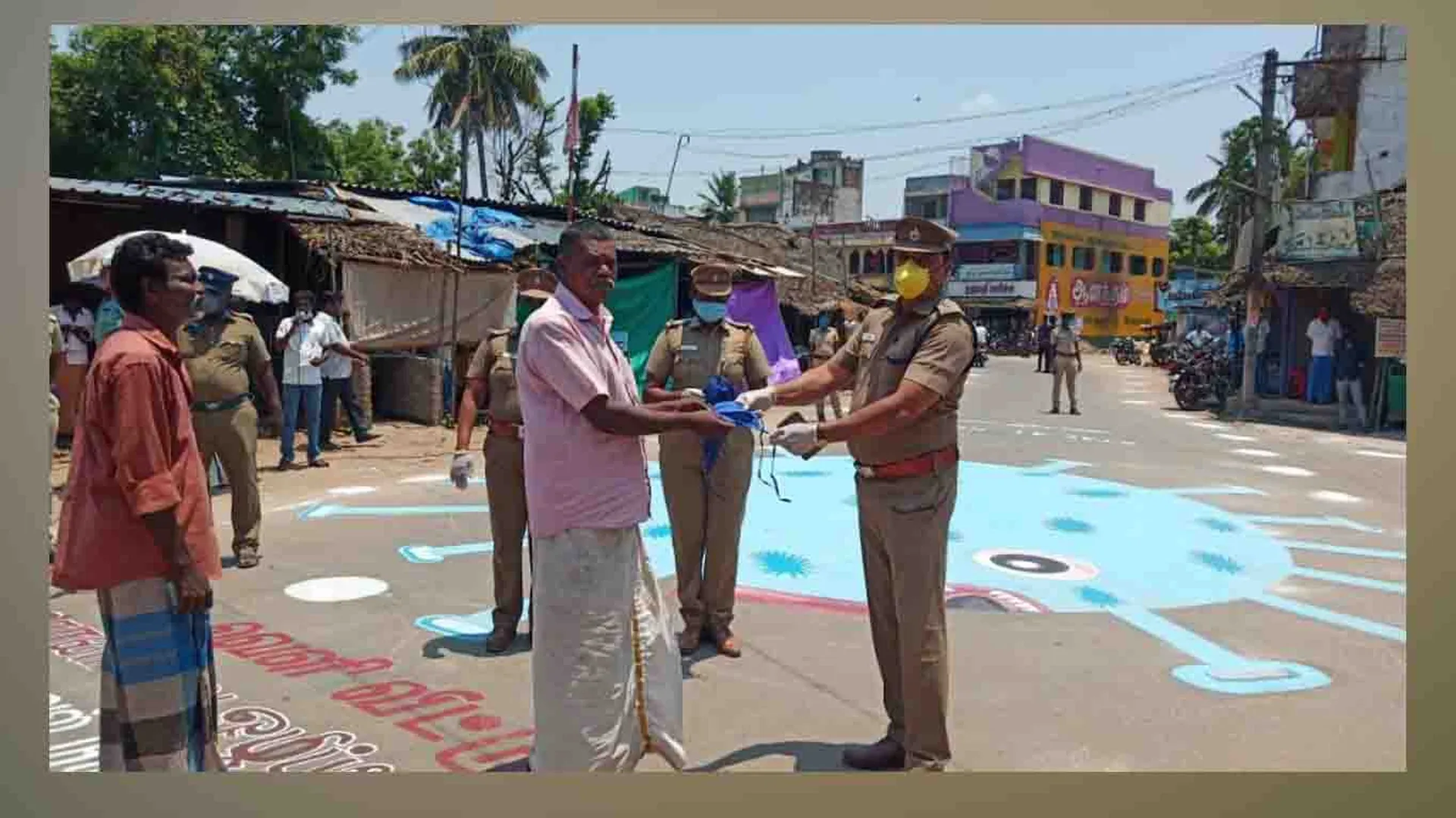  Thanjavur
