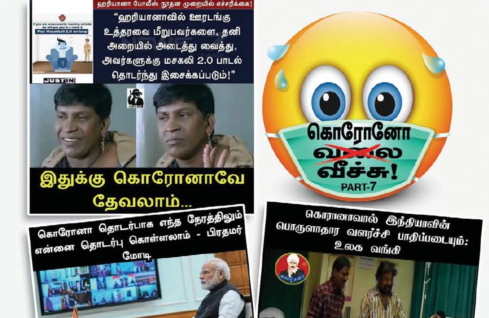 fb