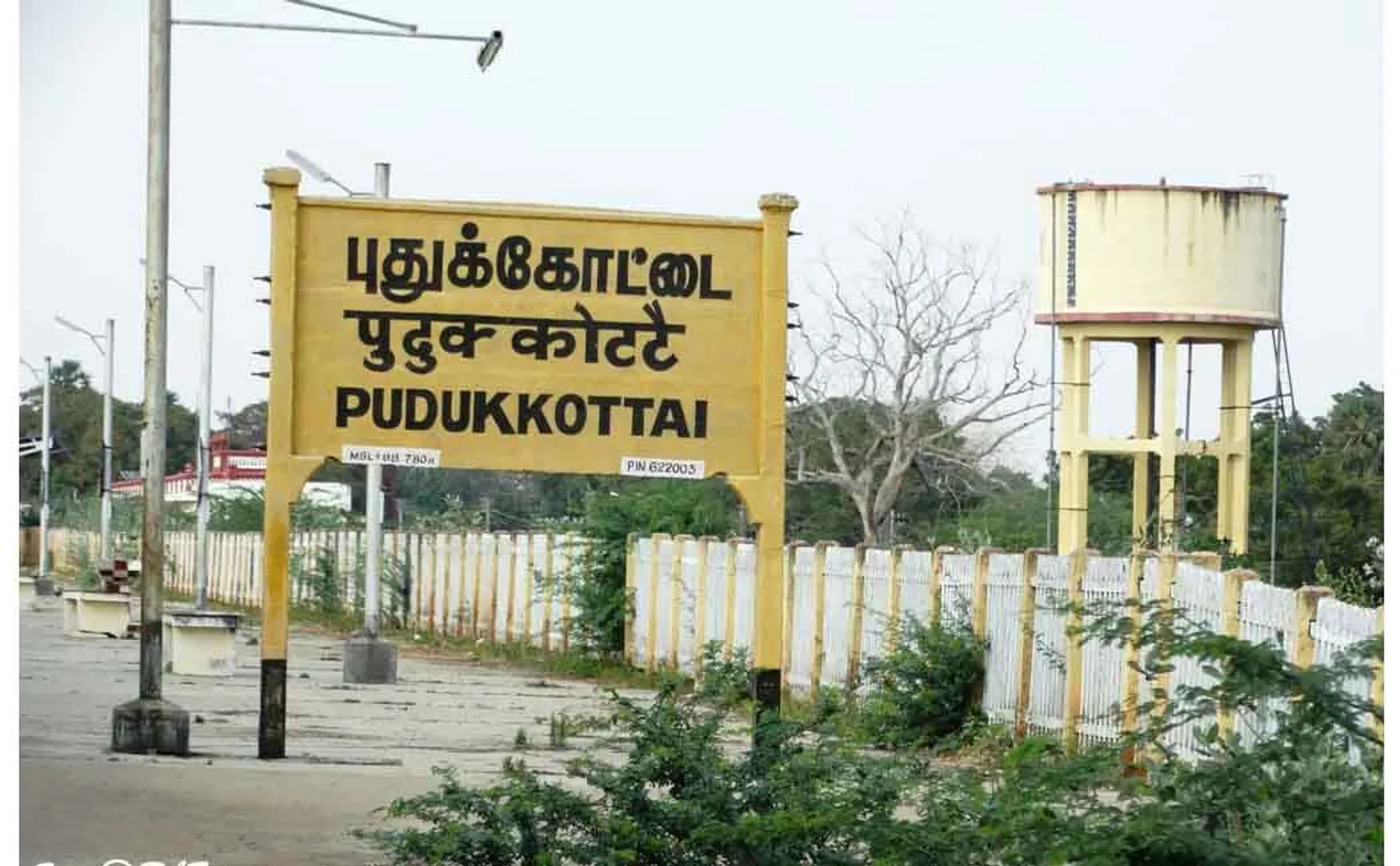 coronavirus pudukkottai district wrong information whatsapp police 